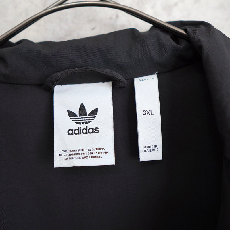 Big Logo Nylon Track Jacket - NEWSED