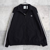 Big Logo Nylon Track Jacket