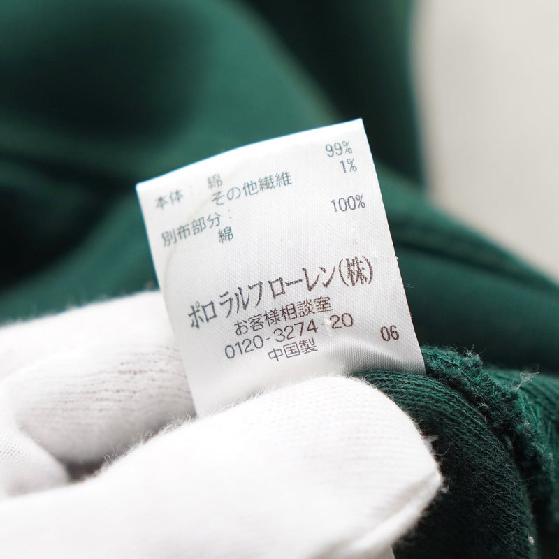 Big Pony Cotton Track Jacket - NEWSED