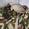 Camo Pattern Nylon Jacket