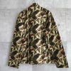 Camo Pattern Nylon Jacket