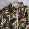 Camo Pattern Nylon Jacket