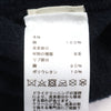 エルメス Chevaux en Symetrie シュヴォー アン シンメトリー レザーパッチ 裏起毛 クルーネック プルオーバー シャツ スウェット ネイビー系 S メンズ