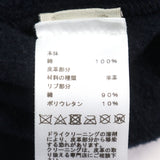 エルメス Chevaux en Symetrie シュヴォー アン シンメトリー レザーパッチ 裏起毛 クルーネック プルオーバー シャツ スウェット ネイビー系 S メンズ - NEWSED