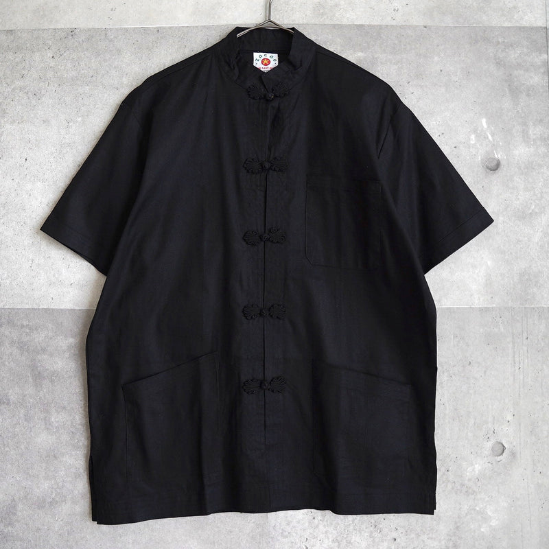 China Shirt - NEWSED