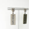 Chanel Coco Mark COCO VOTEZ Earrings in Silver