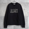 College Logo Sweatshirt