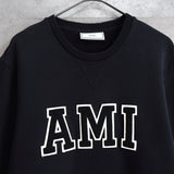 College Logo Sweatshirt - NEWSED