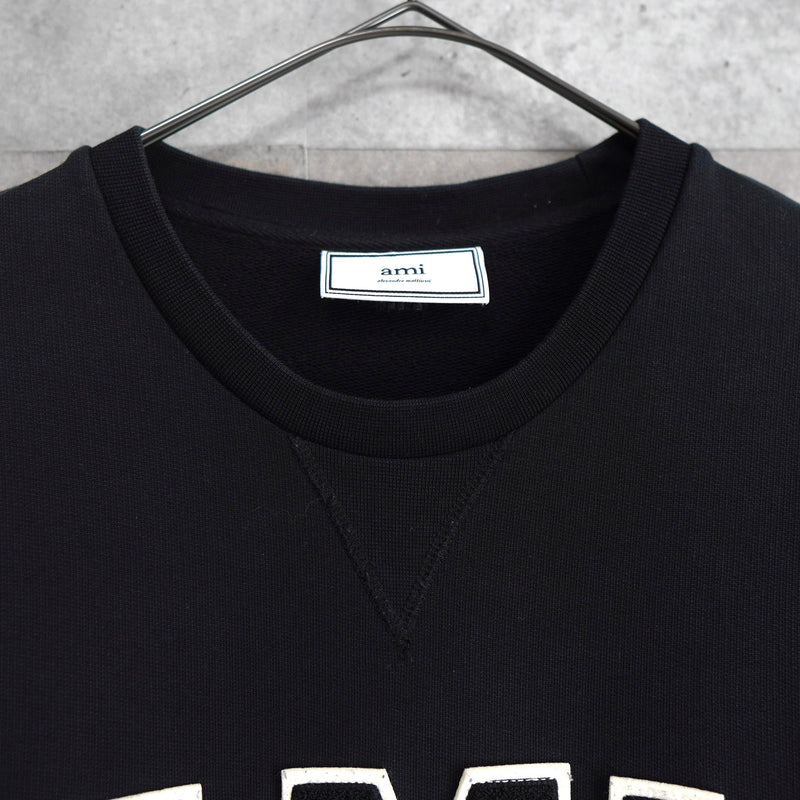 College Logo Sweatshirt - NEWSED