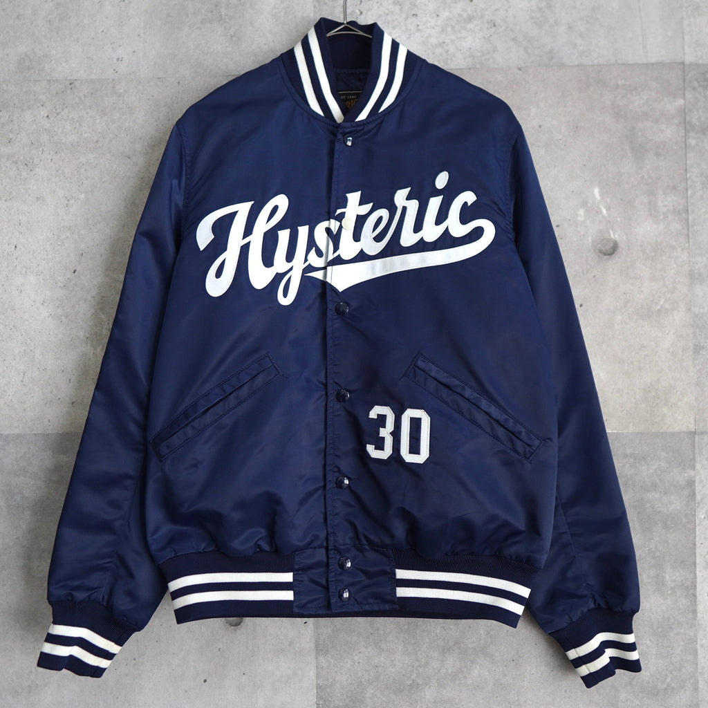 College Logo Varsity Jacket