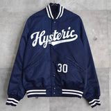 College Logo Varsity Jacket - NEWSED