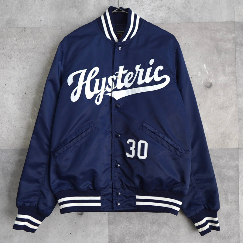 College Logo Varsity Jacket - NEWSED