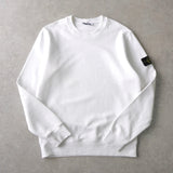 Compass Logo Patch Plain Sweatshirt White - NEWSED