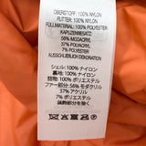シュプリーム Cordura Snorkel Coat JAPAN ONLY 中綿 コート ブラック L メンズ - NEWSED