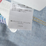 ディースクエアード Dan Jean Jacket レインボー バックロゴ刺繍 クラッシュ デニムジャケット インディゴブルー 44 メンズ - NEWSED