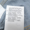 ディースクエアード Dan Jean Jacket レインボー バックロゴ刺繍 クラッシュ デニムジャケット インディゴブルー 44 メンズ