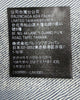 バレンシアガ Deconstructed Panelled Denim Jacke カットオフデザイン オーバーサイズ USED加工 デニムジャケット インディゴブルー 1 レディース