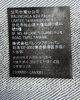バレンシアガ Deconstructed Panelled Denim Jacke カットオフデザイン オーバーサイズ USED加工 デニムジャケット インディゴブルー 1 レディース - NEWSED