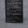 バレンシアガ Deconstructed Panelled Denim Jacket オーバジャケット デニムジャケット ブルー 1 レディース