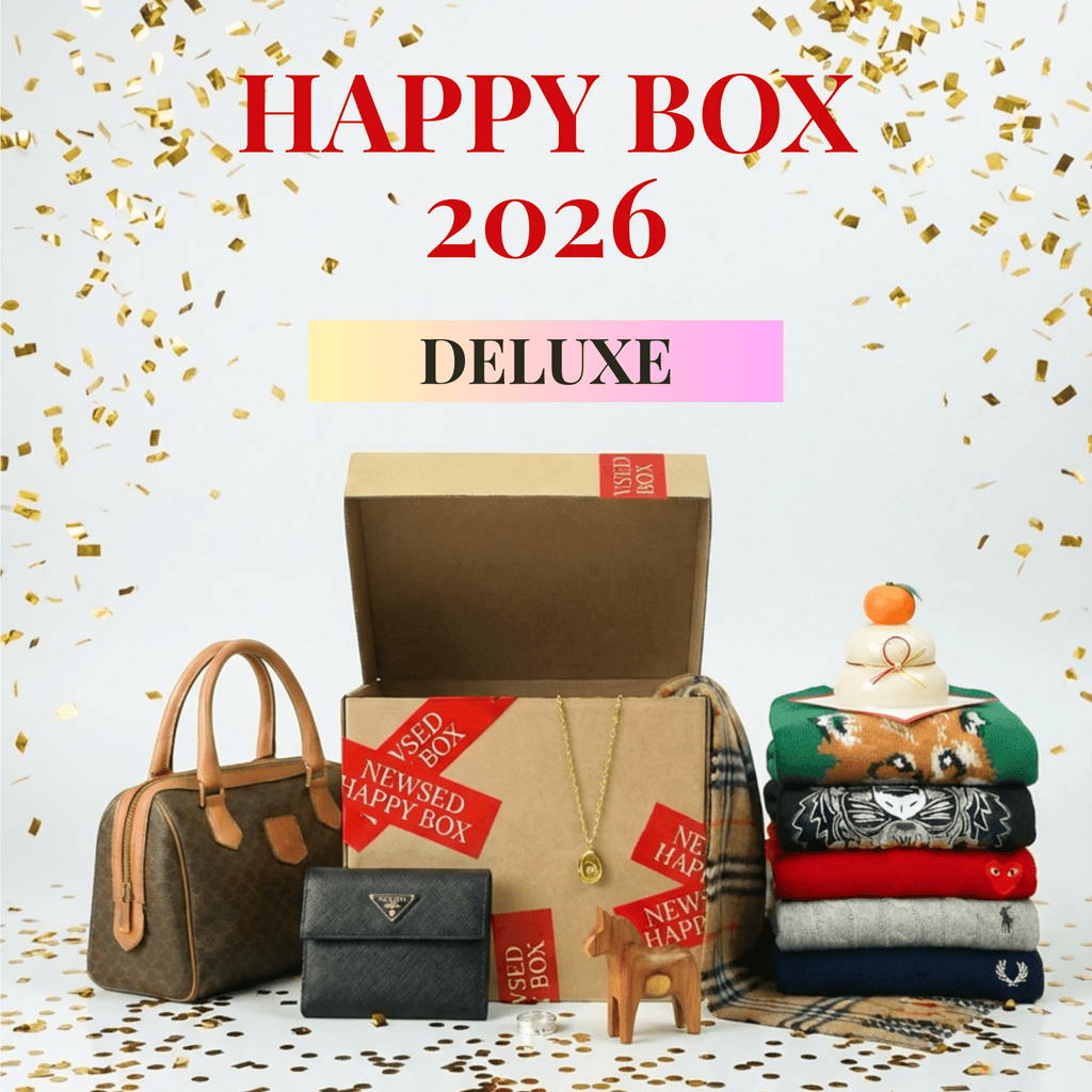 【DELUXE】NEWSED HAPPY BOX 2026＜福袋＞