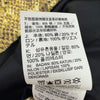 シュプリーム ナイキ Denim Pullover Gold Snakeskin/Belted Denim Pants ACG セットアップ ゴールド L メンズ