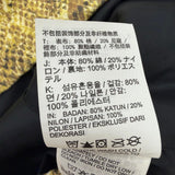 シュプリーム ナイキ Denim Pullover Gold Snakeskin/Belted Denim Pants ACG セットアップ ゴールド L メンズ - NEWSED