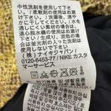 シュプリーム ナイキ Denim Pullover Gold Snakeskin/Belted Denim Pants ACG セットアップ ゴールド L メンズ - NEWSED