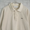 クリスチャン ディオール ヴィンテージ Diorロゴ 刺繍 長袖ポロシャツ ベージュ キッズ