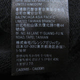 バレンシアガ DIY COLLEGE LOGO HOODIE ダメージ加工 パーカー ブラック M メンズ - NEWSED