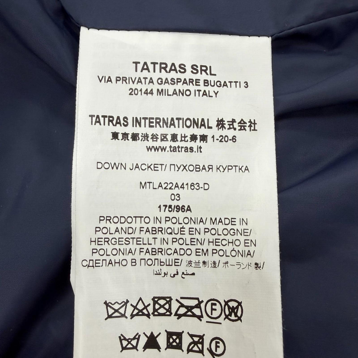 タトラス DOSSO カモフラ 迷彩柄 ワッペン付き フーデッド ダブルジップアップ ダウンジャケット マルチ 3 メンズ - NEWSED
