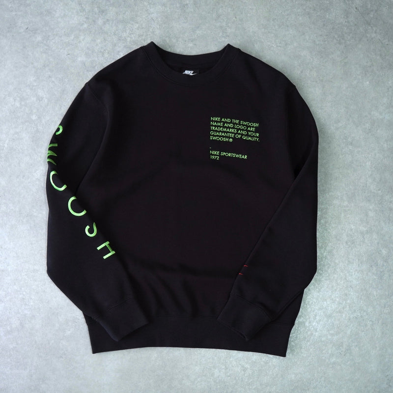 ナイキ DOUBLE SWOOSH ロゴ セットアップ スウェット スウェットパンツ ブラック - NEWSED