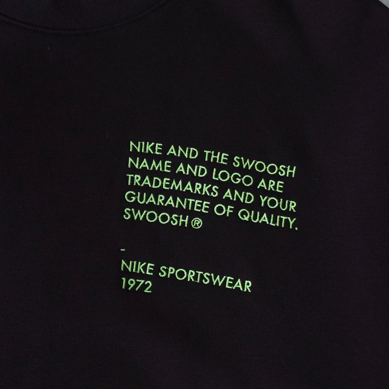 ナイキ DOUBLE SWOOSH ロゴ セットアップ スウェット スウェットパンツ ブラック - NEWSED