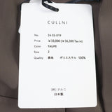 クルニ Dry Double Satin Pocket Shirt ダブルサテン生地 比翼仕立て 長袖シャツ 2 メンズ 未使用品 - NEWSED