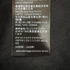 バレンシアガ EMOチームロゴ ボクシー デストロイ加工 半袖Ｔシャツ ブラック XS レディース 未使用品