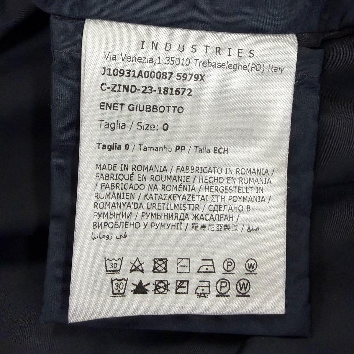 モンクレール ENET ロゴワッペン・フード付 ZIP UP ジャケット ネイビー 54847 レディース - NEWSED