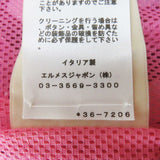 エルメス Fantaisie d'Etriers 鐙の幻想 スポーティー ベスト ピンク 38 レディース - NEWSED