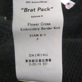 ダイリク Flower Cross Embroidery Border Knit セーター ブラック F (XL～XXLサイズ相当) メンズ - NEWSED