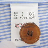 ヌーイ 裏地ストライプ柄 セミロング コート ベージュ F(日本Sサイズ相当) レディース - NEWSED