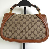 グッチ ブロンディ インターロッキングG GGキャンバス レザー 2way ハンドバッグ ショルダーバッグ ブラウン - NEWSED