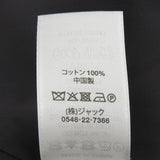 ステューシー Gabardine Garage Jacket Snake ロゴ刺繍 ZIP ジャケット ベージュ XL メンズ - NEWSED