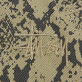 ステューシー Gabardine Garage Jacket Snake ロゴ刺繍 ZIP ジャケット ベージュ XL メンズ - NEWSED