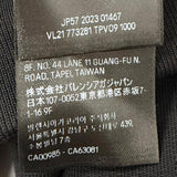バレンシアガ GARDE-ROBE プルオーバー パーカー ブラック M メンズ 未使用品 - NEWSED
