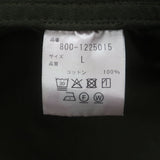 セブンバイセブン スティーブンアラン GARMENT DYE BLOUSON シャツ ジャケット カーキ L メンズ - NEWSED