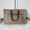 Gucci Sherry Line GG Plus / 皮革托特包 米色