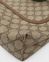 グッチ シェリー GGスプリーム レザー トートバッグ ブラウン - NEWSED