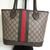 グッチ シェリー GGスプリーム レザー トートバッグ ブラウン