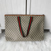 Gucci Sherry Line GG Plus / 皮革托特包 米色