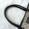 Gucci GG Supreme PVC 米色/棕色托特包