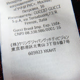 グッチ ラメジャガード GG柄 ロング丈 ニット スカート ネイビー S レディース - NEWSED