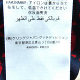 グッチ GGジャガード トラックパンツ スウェット パンツ ネイビー S メンズ - NEWSED